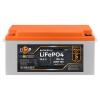 Акумулятор LP LiFePO4 25,6V - 100 Ah (2560Wh) (BMS 150A/75А) пластик для ДБЖ - Зображення 2