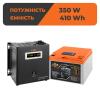 Комплект резервного живлення LP (LogicPower) ДБЖ + літієва (LiFePO4) батарея (UPS W500+ АКБ LiFePO4 410W) - Зображення 1