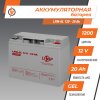 https://logicpower.ua/static/attachments/4/ef/7ced3c37d42e5a46fd392ca6020d3.jpg
