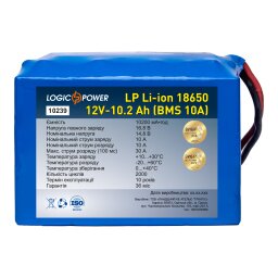 Аккумулятор LP Li-ion 18650 12V - 10.2 Ah (BMS 10A)