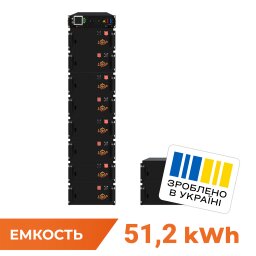 Высоковольтный аккумулятор LP LiFePO4 Battery HVM 512V 100Ah (51200 Wh) BMS 125А металл