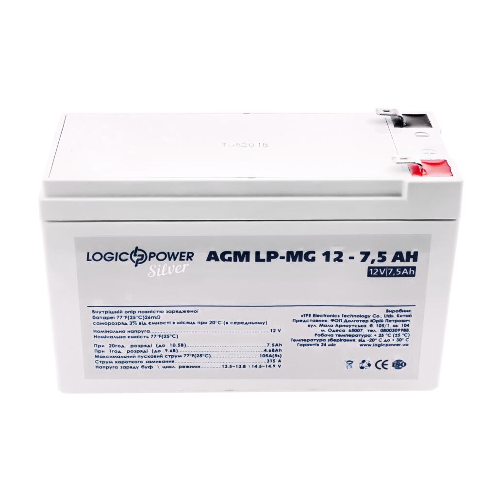 Аккумулятор мультигелевый LP-MG 12V - 7.5 Ah Silver - Изображение 2