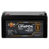 Аккумулятор LP LiFePO4 12,8V - 160 Ah (2048Wh) (BMS 80A/40А) пластик - Изображение 2