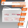 Аккумулятор гелевый LPU-GL 12V - 100 Ah - Изображение 4