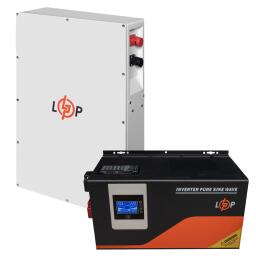 Комплект резервного питания LogicPower ИБП 2000W + литиевая (LiFePO4) батарея 5120Wh