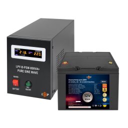 Комплект резервного питания для котла ИБП + литиевая (LiFePO4) батарея (UPS 800VA + АКБ LifePo4 1300W)
