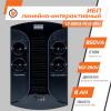 Источник бесперебойного питания (ИБП) LP 850VA-PS (510Вт) - Изображение 2