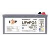 Аккумулятор LP LiFePO4 25,6V - 315 Ah (8064Wh) (BMS 200A/150А) метал Smart BT - Изображение 1