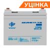 Аккумулятор мультигелевый LPM-MG 12V - 33 Ah + справа Уценка 11.2024 - Изображение 1