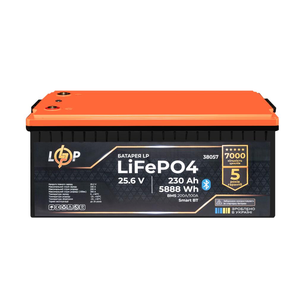 Акумулятор LP LiFePO4 25,6V - 230 Ah (5888Wh) (BMS 200A/100А) пластик Smart BT - Зображення 2