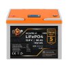 Аккумулятор LP LiFePO4 для ИБП LCD 12V (12,8V) - 90 Ah (1152Wh) (BMS 80A/40A) пластик - Изображение 1