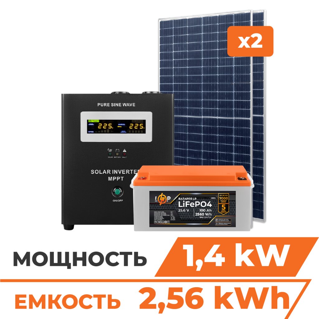 Комплект СЭС 1.4kW АКБ 2.56kWh (литий) 100 Ah Премиум - Изображение 1