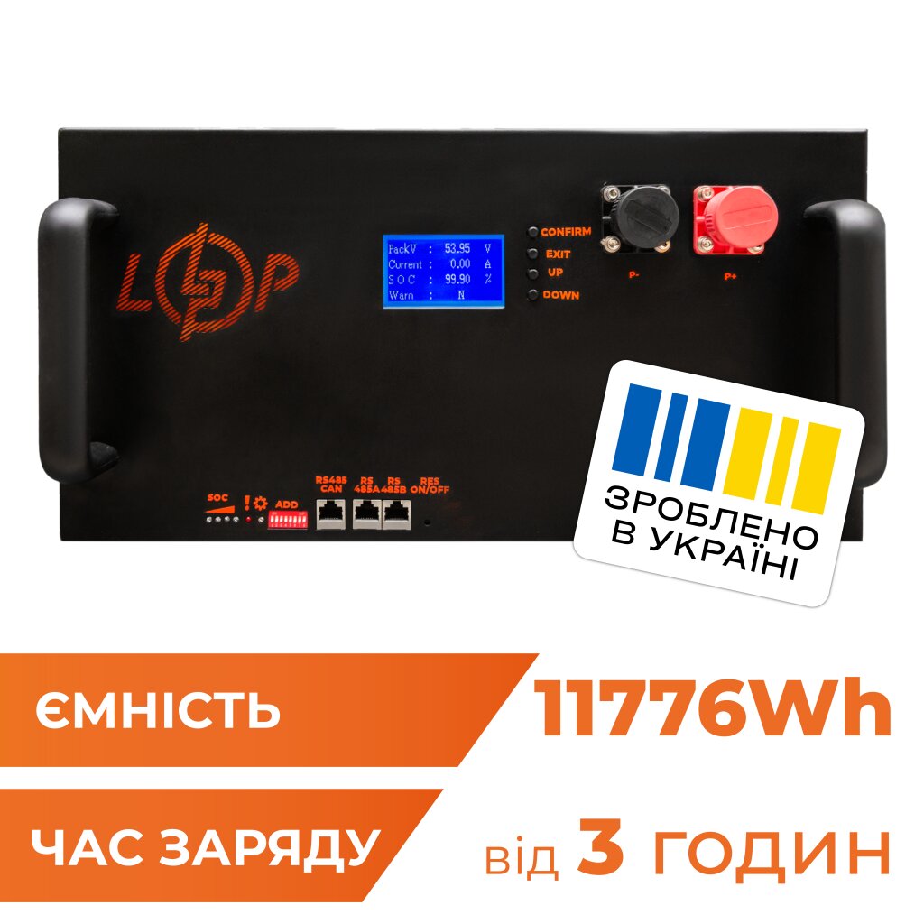 Акумулятор LP LiFePO4 51,2V - 230 Ah (11776Wh) (Smart BMS 200A/100А) з LCD метал RM RS485/CAN - Изображение 1