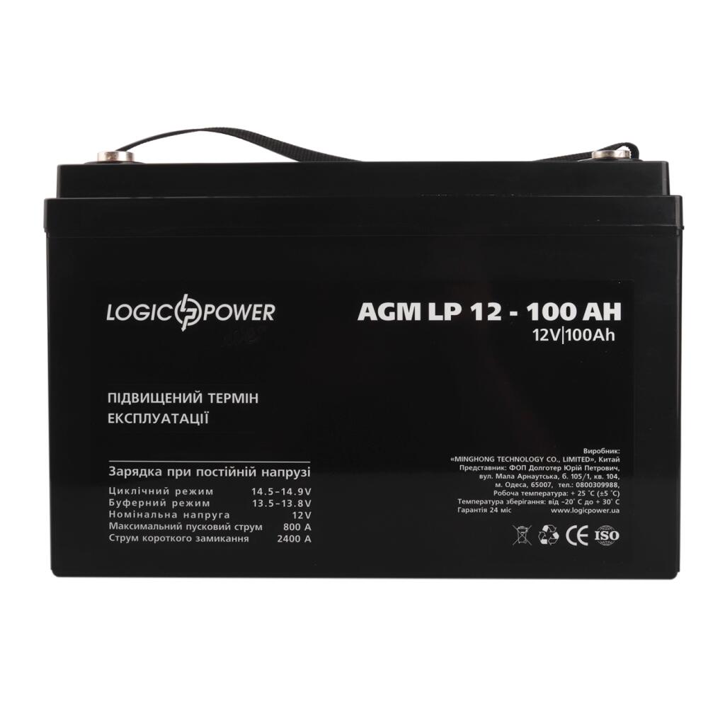 Аккумулятор AGM LP 12V - 100 Ah Silver - Изображение 2
