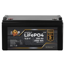 Аккумулятор LP LiFePO4 12,8V - 200 Ah (2560Wh) (BMS 150A/75А) пластик