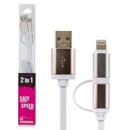 Кабель 2 в 1 USB - micro USB - Lightning Lightning W 1м белый /Retail