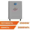 Система резервного живлення LP Autonomic Power FW 2500W (АКБ 5900Wh) Графіт глянець - Изображение 1