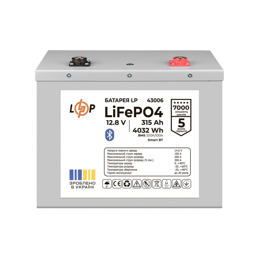Аккумулятор LP LiFePO4 12,8V - 314 Ah (4019Wh) (BMS 200A/100А) Метал Smart BT - Изображение 1