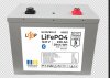 Аккумулятор LP LiFePO4 12,8V - 230 Ah (2944Wh) (BMS 200A/100А) Метал Smart BT - Изображение 1