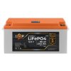 Аккумулятор LP LiFePO4 LCD 12V (12,8V) - 180 Ah (2304Wh) (BMS 80A/40А) пластик - Изображение 1