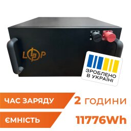 Акумулятор LP LiFePO4 51,2V - 230 Ah (11776Wh) (BMS 150A/100А) метал Smart BT