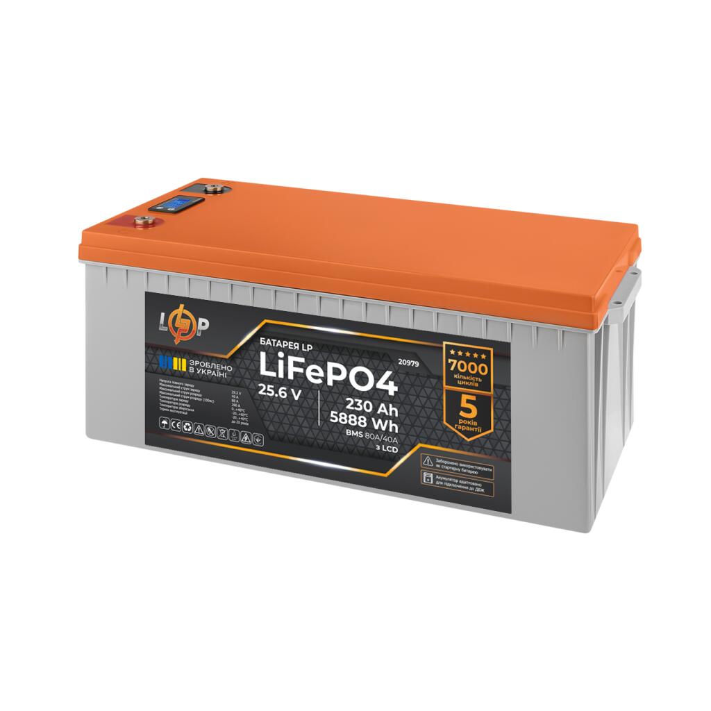 Акумулятор LP LiFePO4 для ДБЖ LCD 24V (25,6V) - 230 Ah (5888Wh) (BMS 80A/40A) пластик - Зображення 4