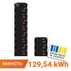 Высоковольтный аккумулятор LP LiFePO4 Battery HVM 563,2V 230Ah (129536 Wh) BMS 160А металл - Изображение 1