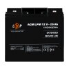 Акумулятор AGM LPM 12V-20 Ah під болт М5 - Изображение 1