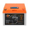 Аккумулятор LP LiFePO4 LCD 12V (12,8V) - 30 Ah (384Wh) (BMS 30A/15А) пластик - Изображение 1