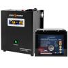 Комплект резервного питания для котла ИБП + литиевая (LiFePO4) батарея (UPS W800 + АКБ LiFePO4 960W) - Изображение 1