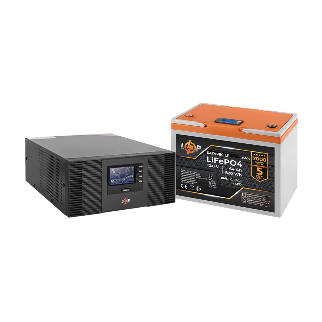 Комплект резервного живлення LP (LogicPower) ДБЖ + літієва (LiFePO4) батарея (UPS В1500+ АКБ LiFePO4 820Wh) - Зображення 2