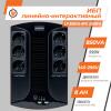 Источник бесперебойного питания (ИБП) LP 850VA-6PS (595Вт) - Изображение 2
