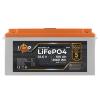 Аккумулятор LP LiFePO4 24V (25,6V) - 100 Ah (2560Wh) (BMS 150/75А) пластик LCD для ИБП - Изображение 4