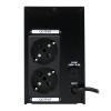 Комплект ИБП LP-650VA (390Вт) + сетевой фильтр PREMIUM LP-X5 2 м Black (3520Вт) - Изображение 4