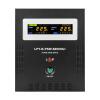 ДБЖ з правильною синусоїдою 48V LPY-B-PSW-6000VA+(4200Вт)10A/20A - Зображення 1