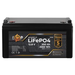 Аккумулятор LP LiFePO4 12,8V - 200 Ah (2560Wh) (BMS 100A/50А) пластик для ИБП