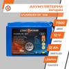 Акумулятор стартерний LP LiFePO4 12V - 12 Ah для мопеда - Зображення 2