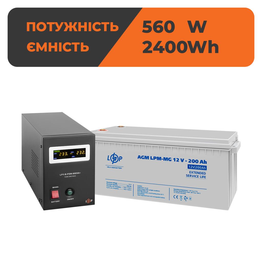 Комплект резервного живлення ДБЖ B800 + мультигелева батарея 2400 Ватт (4150+3875 200 Ah) - Зображення 1