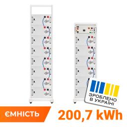 Высоковольтный аккумулятор LP LiFePO4 Battery HVM 716,8V 280Ah (200704 Wh) BMS 160А P AB Lrack white