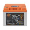 Акумулятор LP LiFePO4 12,8V - 50 Ah (640Wh) (BMS 80А/50A) пластик LCD Smart BT - Зображення 2