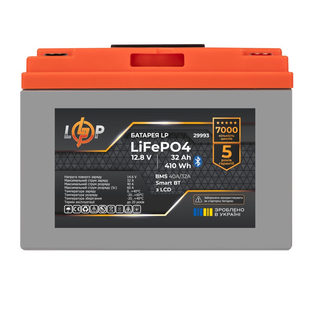 Аккумулятор LP LiFePO4 12,8V - 32 Ah (410Wh) (BMS 40А/32A) пластик LCD Smart BT - Изображение 2