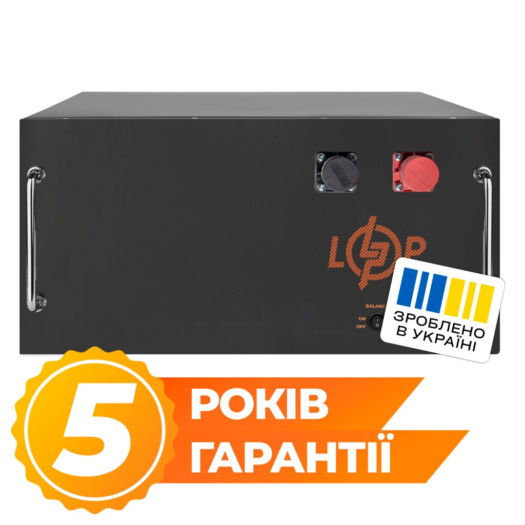 Аккумулятор LP LiFePO4 51,2V - 160 Ah (8192Wh) (BMS JK 150A/100А) RM BL - Изображение 1
