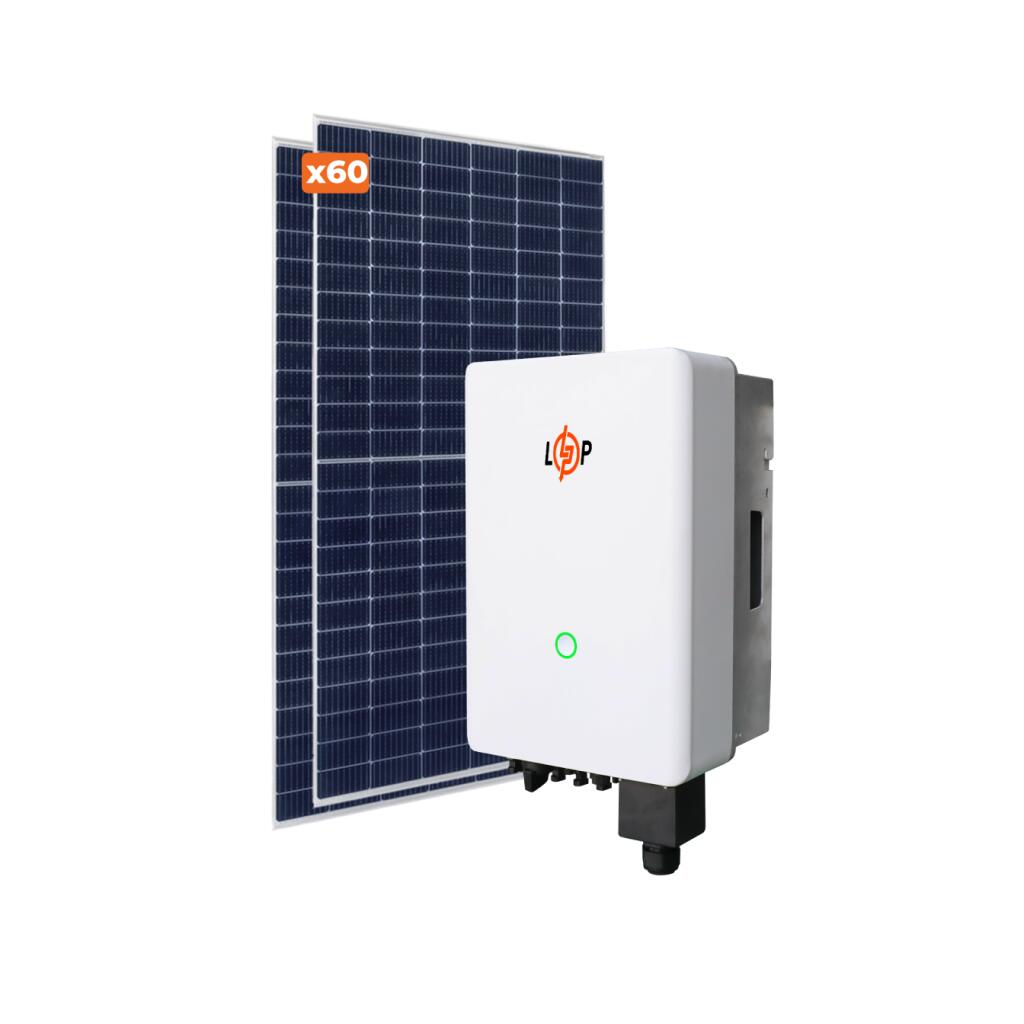 Оборудование для солнечной электростанции (СЭС) 33 kW под зеленый тариф - Изображение 2