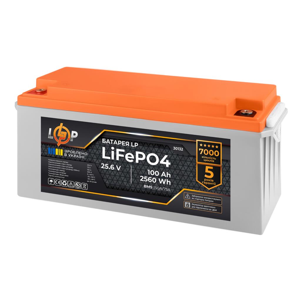 Акумулятор LP LiFePO4 25,6V - 100 Ah (2560Wh) (BMS 150A/75А) пластик для ДБЖ - Зображення 3