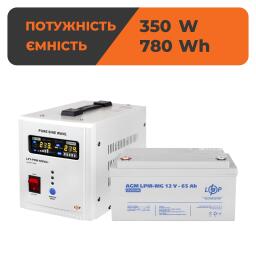 Комплект резервного живлення для котла LogicPower ДБЖ + мультигелева батарея (UPS 500VA + АКБ MG 780Wh)
