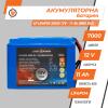 Аккумулятор LP LiFePO4 32650 12V - 11 Ah (BMS 30A) - Изображение 3