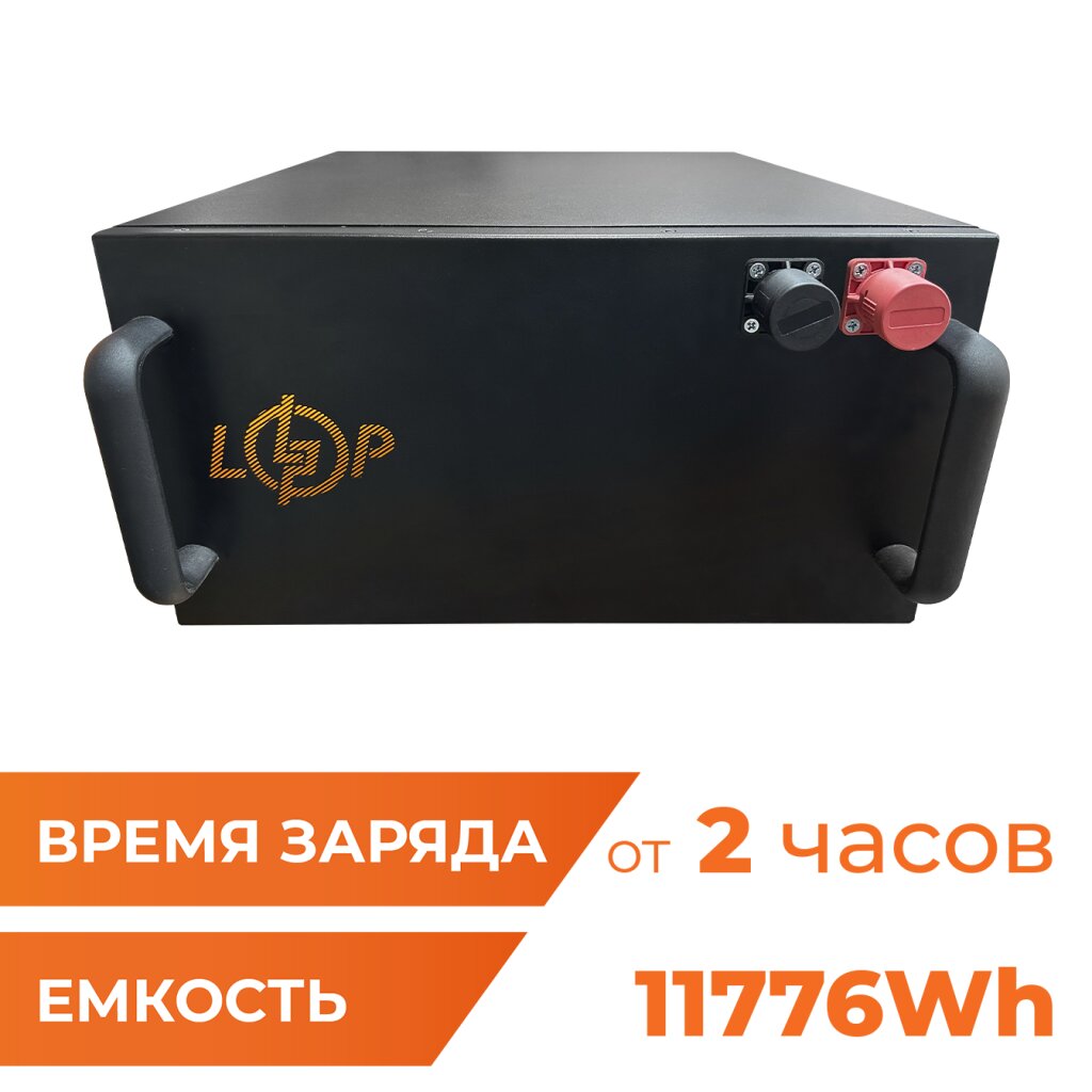 Аккумулятор LP LiFePO4 51,2V - 230 Ah (11776Wh) (BMS 200A/100А) металл RM - Изображение 2