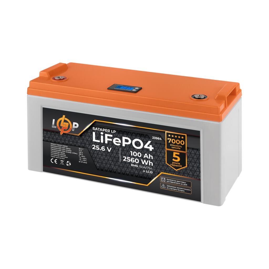 Аккумулятор LP LiFePO4 25,6V - 100 Ah (2560Wh) (BMS 150A/75А) пластик LCD для ИБП - Изображение 2