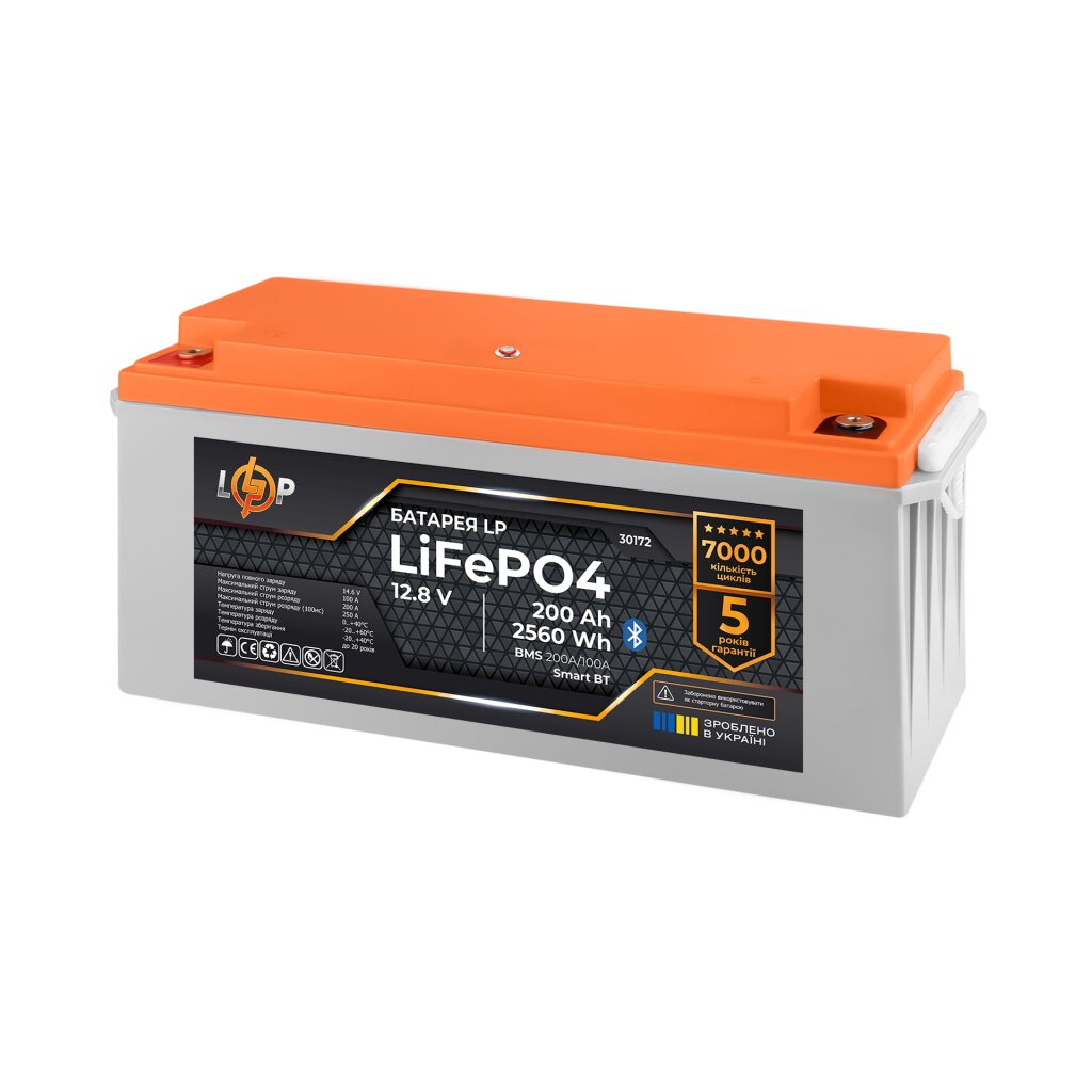 Аккумулятор LP LiFePO4 12,8V - 200 Ah (2560Wh) (BMS 200A/100А) пластик Smart BT - Изображение 3