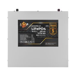 Акумулятор LP LiFePO4 48V (51,2V) - 230 Ah (11776Wh) (BMS 200A/100A) металл